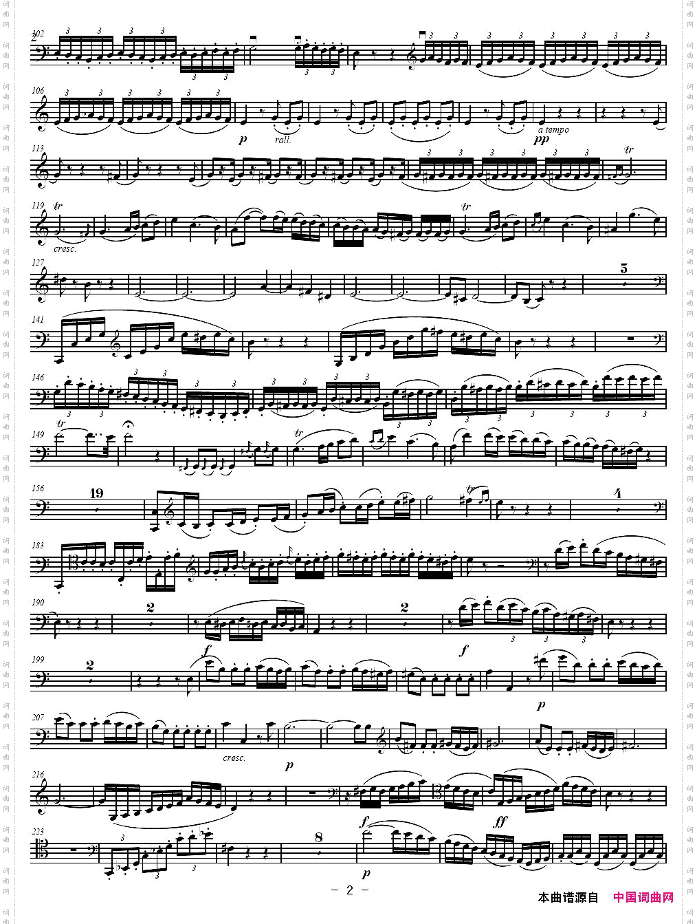 贝多芬C大调三重协奏曲第三乐章作品56大提琴分谱