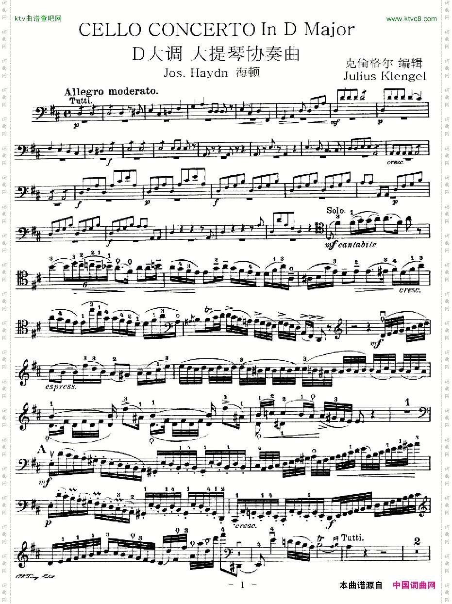 J.HaydnConcertoinDMajor海顿D大调大提琴协奏曲大提琴谱