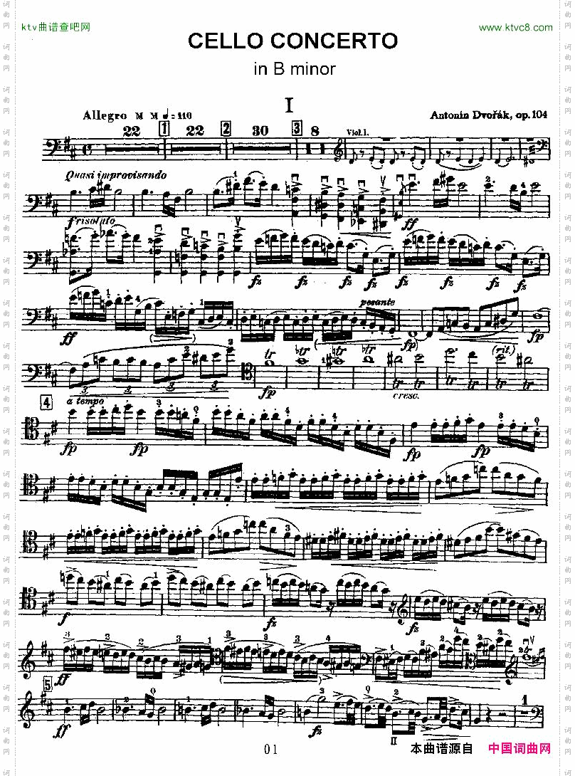 Dvorak-CelloConcerto德沃夏克-大提琴协奏曲大提琴谱