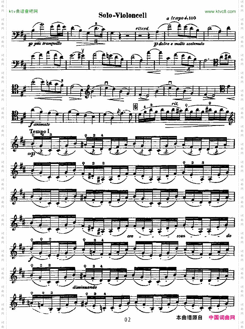 Dvorak-CelloConcerto德沃夏克-大提琴协奏曲大提琴谱