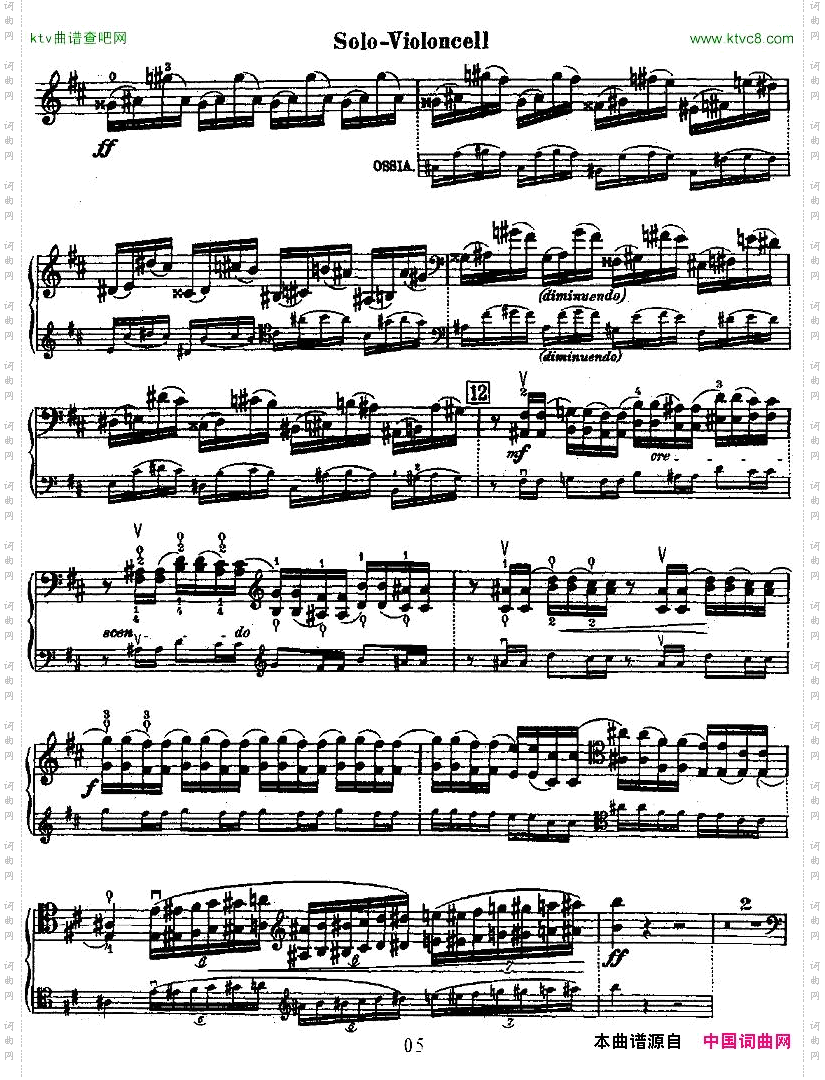 Dvorak-CelloConcerto德沃夏克-大提琴协奏曲大提琴谱