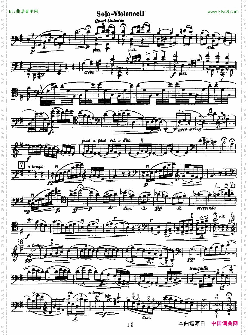 Dvorak-CelloConcerto德沃夏克-大提琴协奏曲大提琴谱