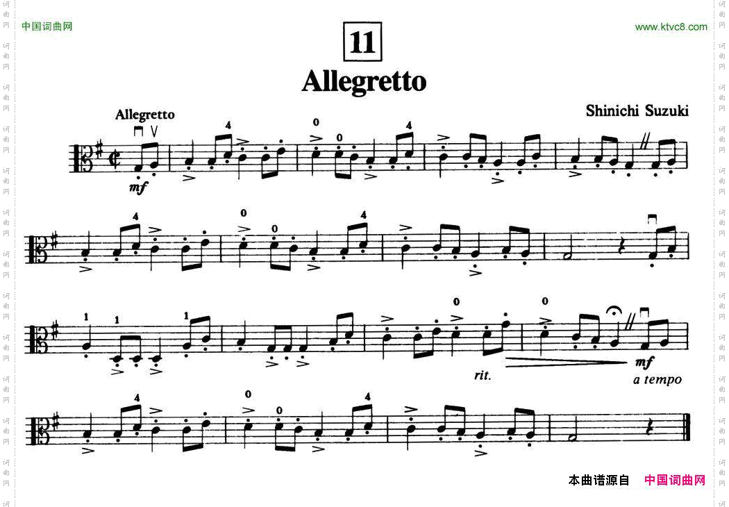 Allegretto中提琴