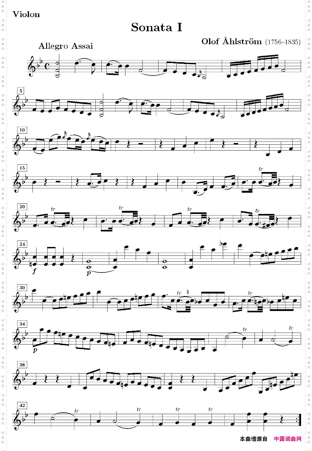 SonataI阿尔斯顿作曲版_Sonata I阿尔斯顿作曲版