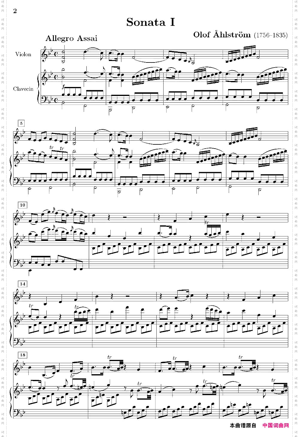 SonataI小提琴+钢琴伴奏_Sonata I小提琴+钢琴伴奏