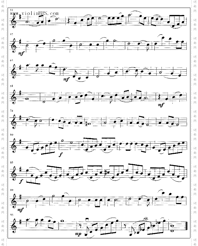 四重奏《同一首歌》第二小提琴部份