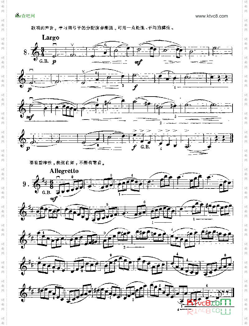 沃尔法特小提琴练习曲60首作品第45号弦乐类小提琴