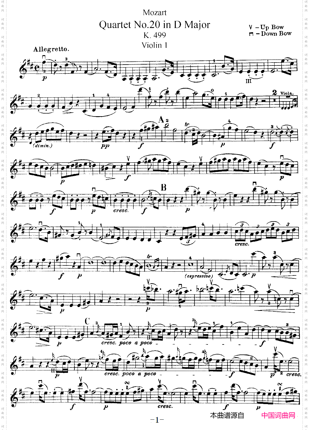 Mozart《QuartetNo·20inDMajor,K·499》_Violin 1分谱