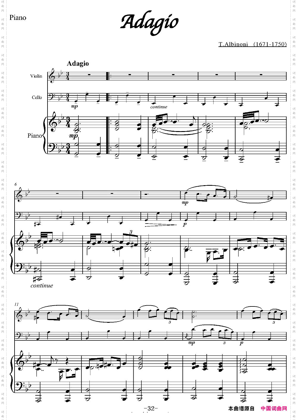 Adagio小提琴+大提琴+钢琴伴奏、T.Albinoni作曲版