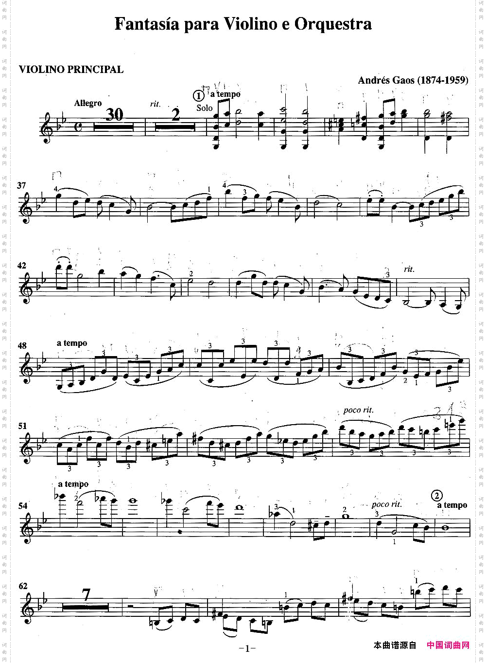 FantasiaparaViolinoeOrquestra
