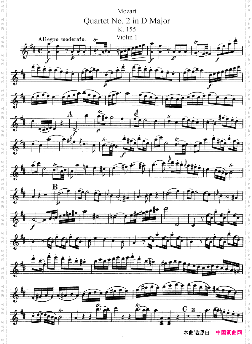 Mozart《QuartetNo·2inDMajor,K·155》_Violin 1分谱