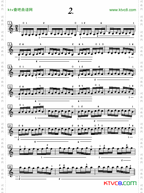 小提琴手指练习曲