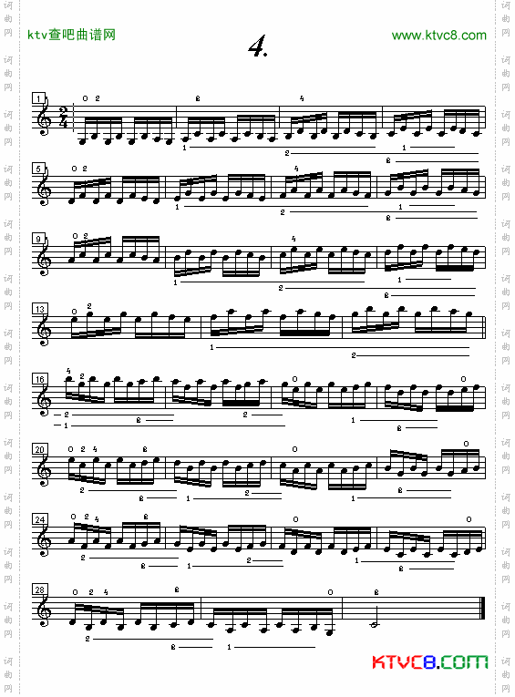 小提琴手指练习曲