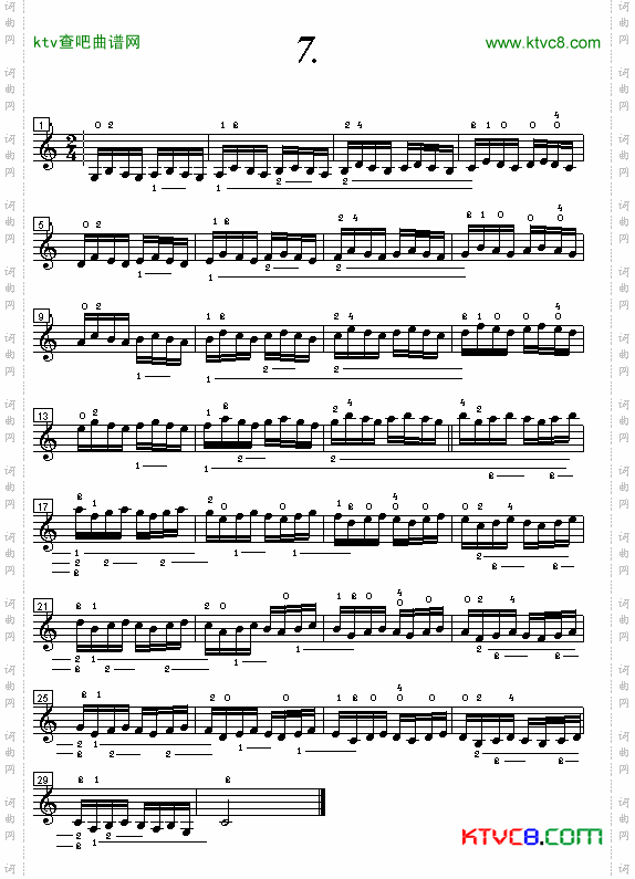 小提琴手指练习曲