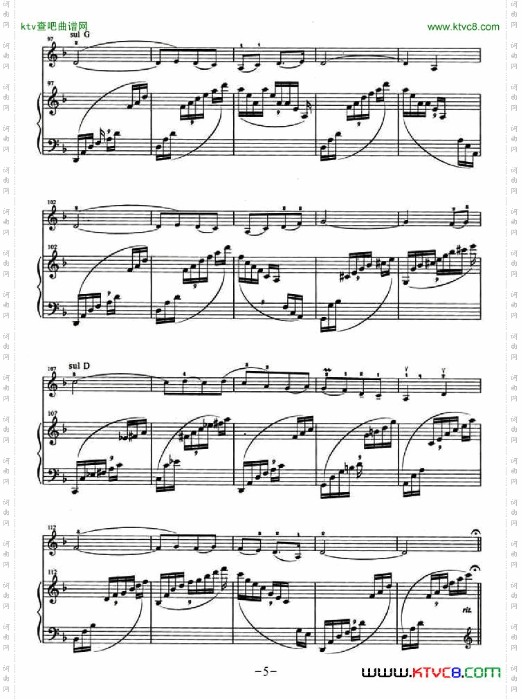 送行小提琴+钢琴伴奏