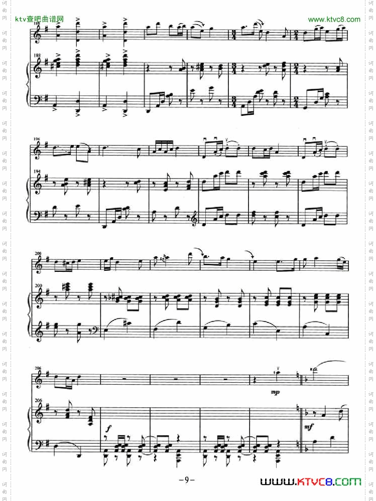 送行小提琴+钢琴伴奏