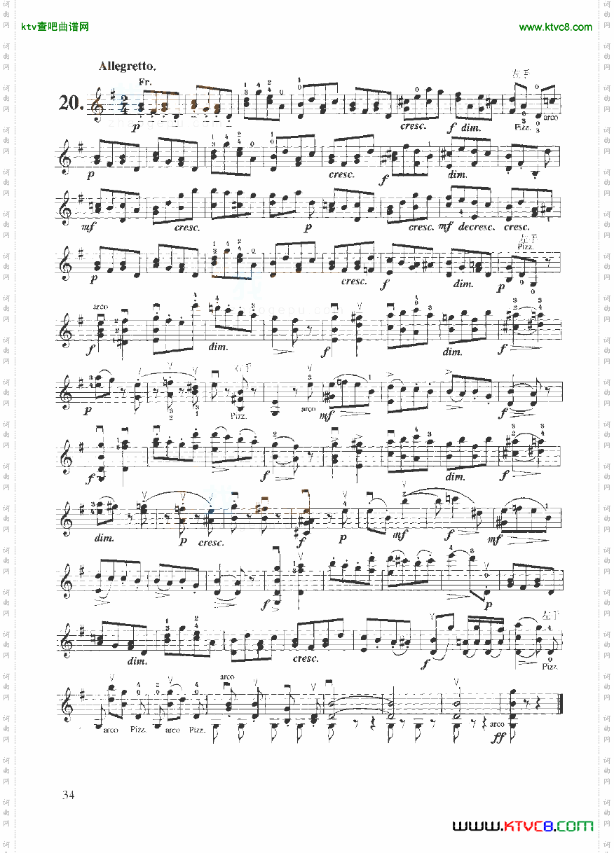 开塞小提琴练习曲36首弦乐类小提琴21-40