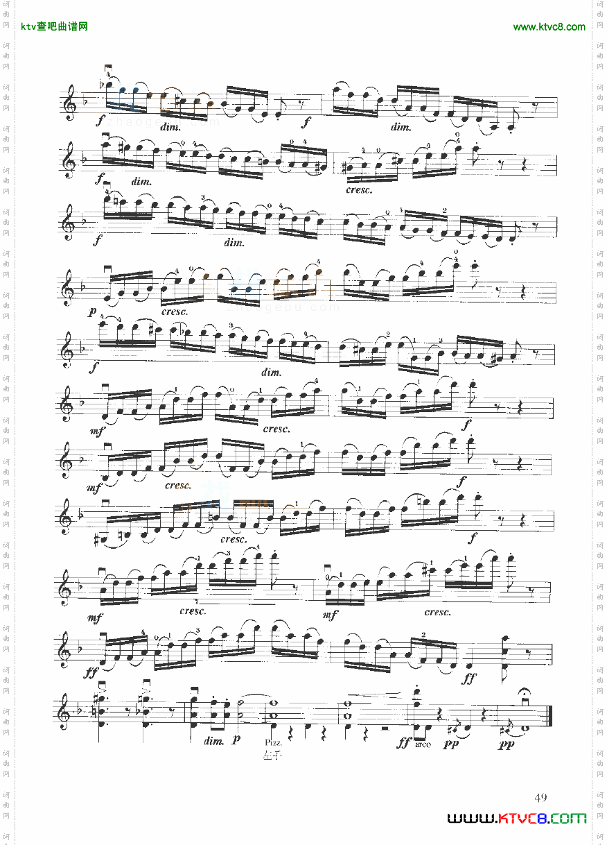 开塞小提琴练习曲36首弦乐类小提琴41-60