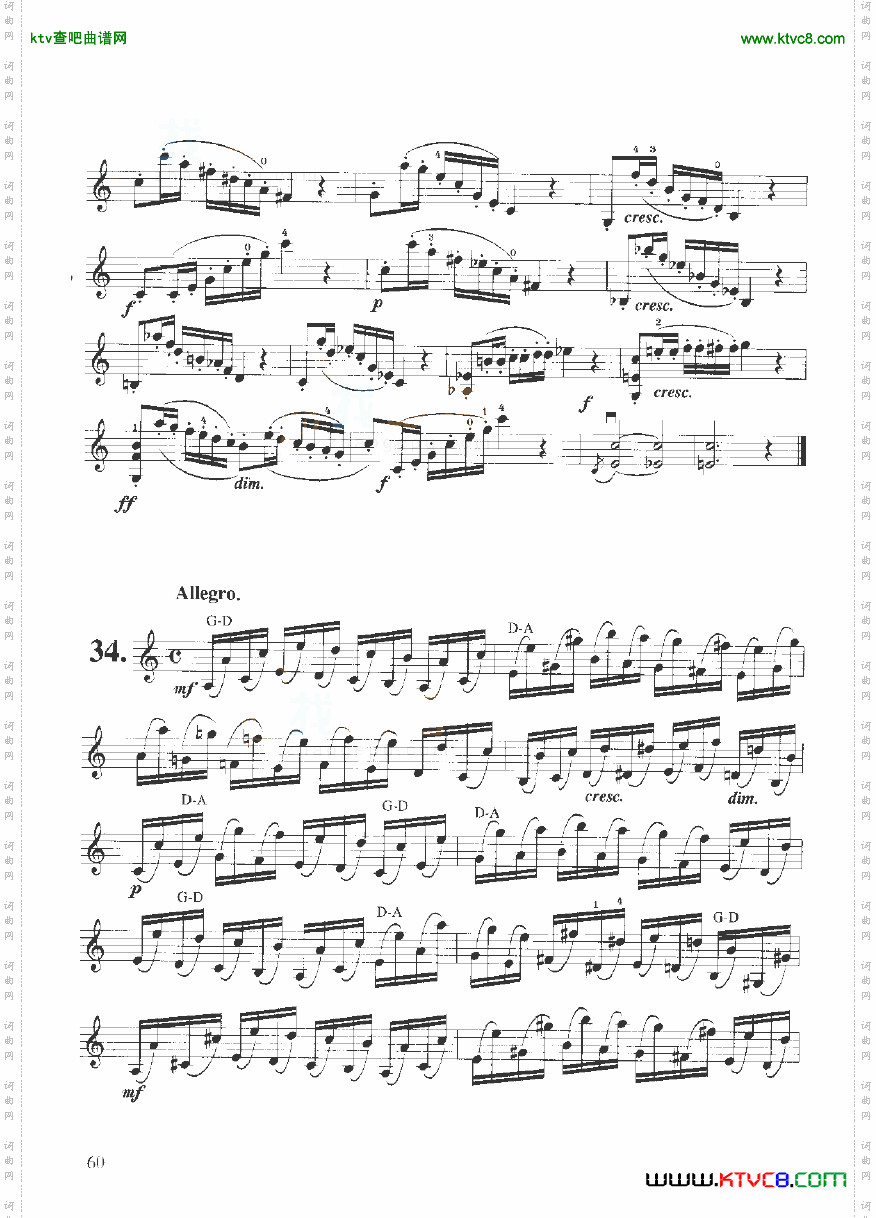 开塞小提琴练习曲36首弦乐类小提琴41-60