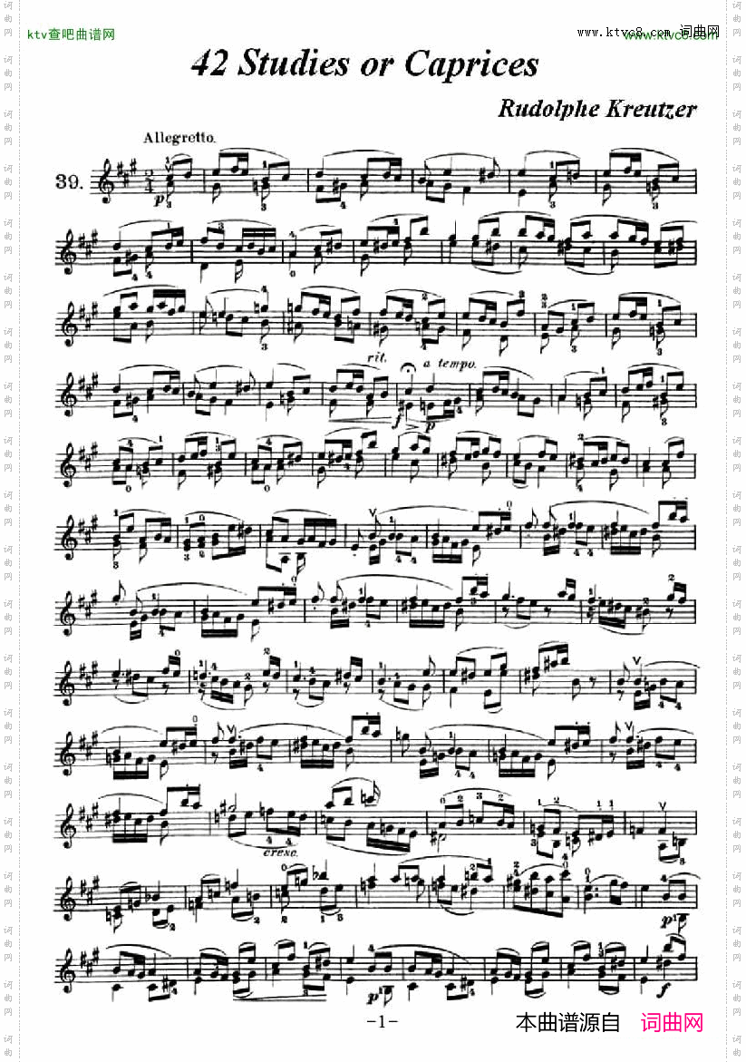 42首练习曲或隨想曲之39