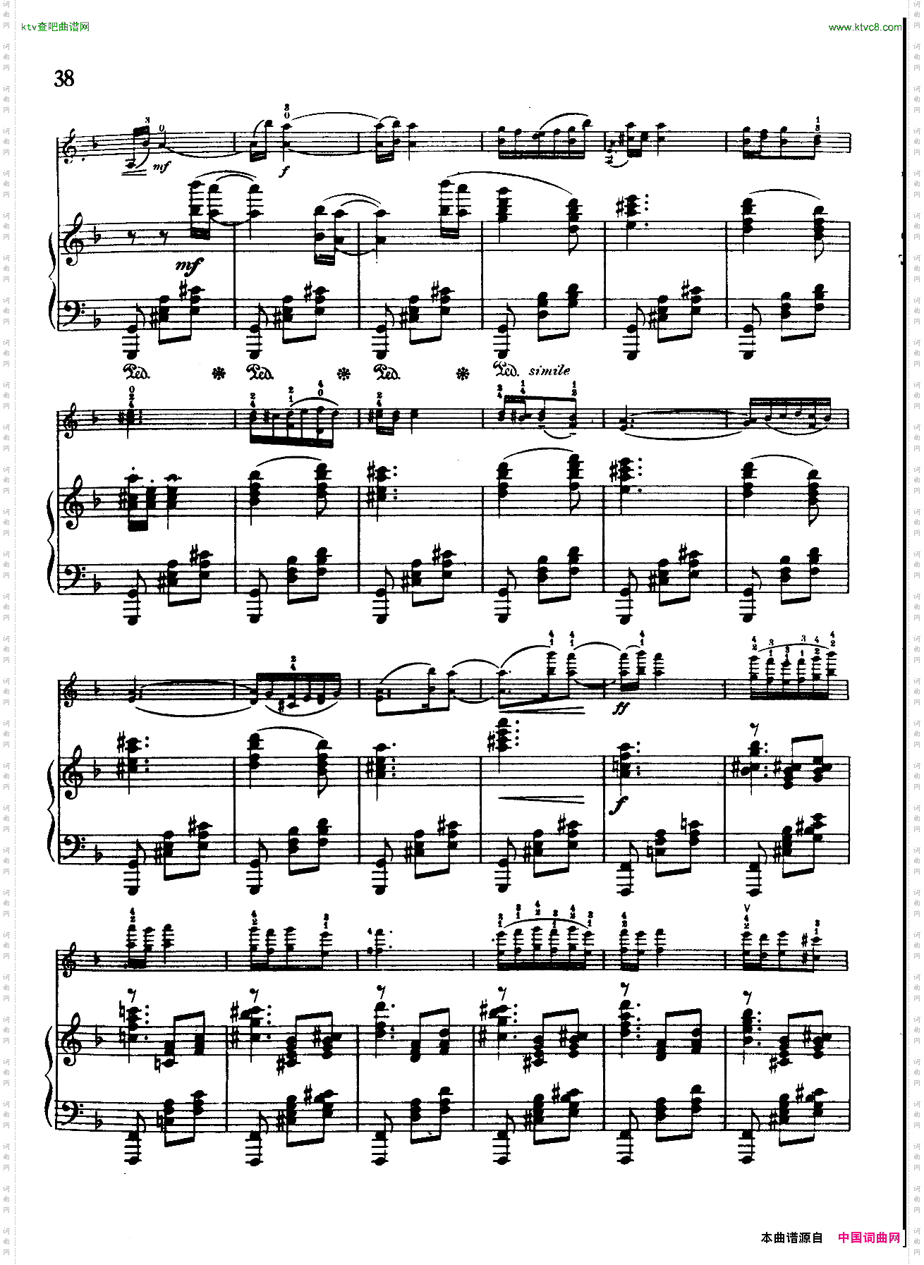 小夜曲为著名小提琴家克莱斯勒而作