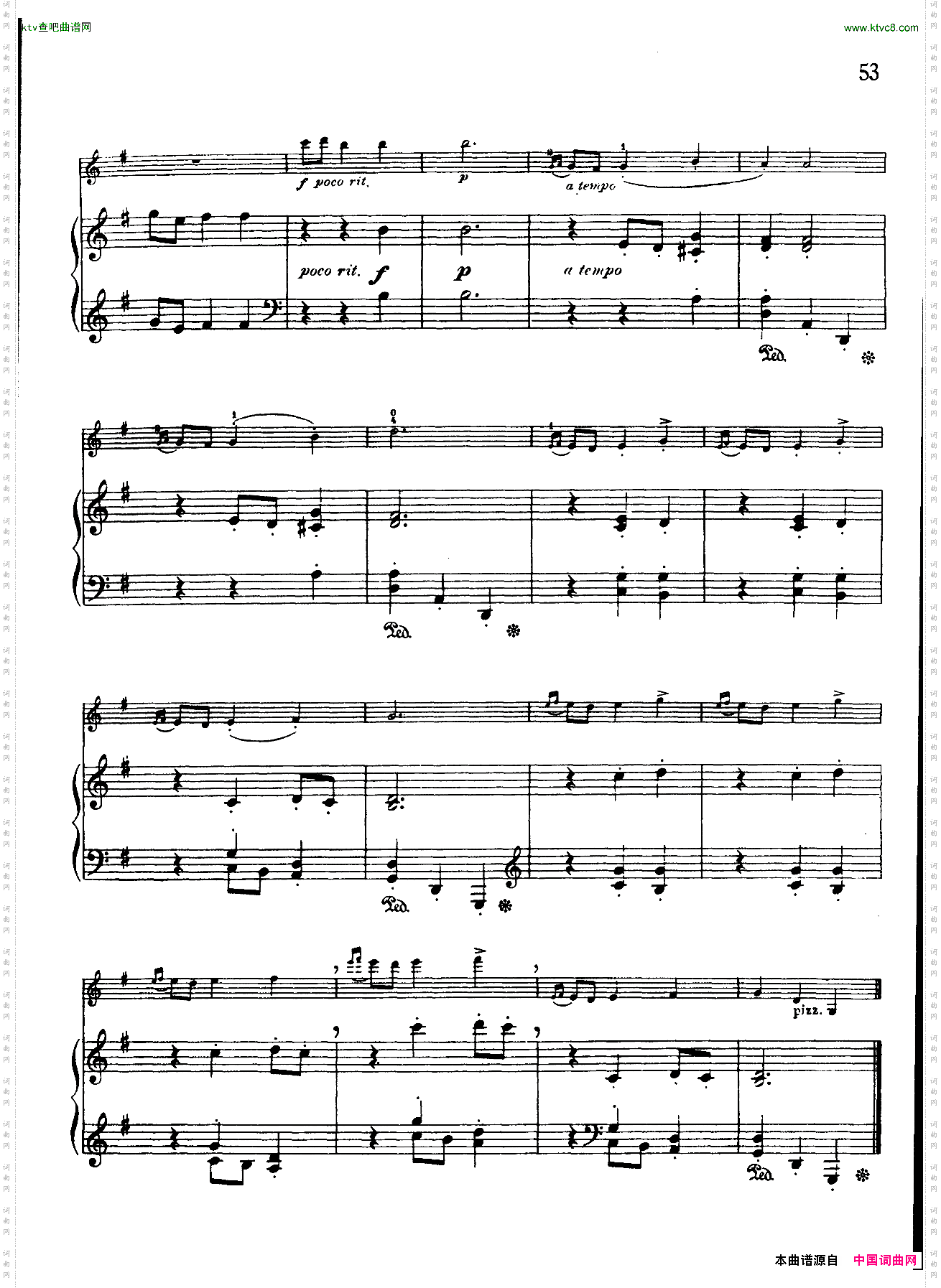 祖母的小步舞曲grandmother'smenuet
