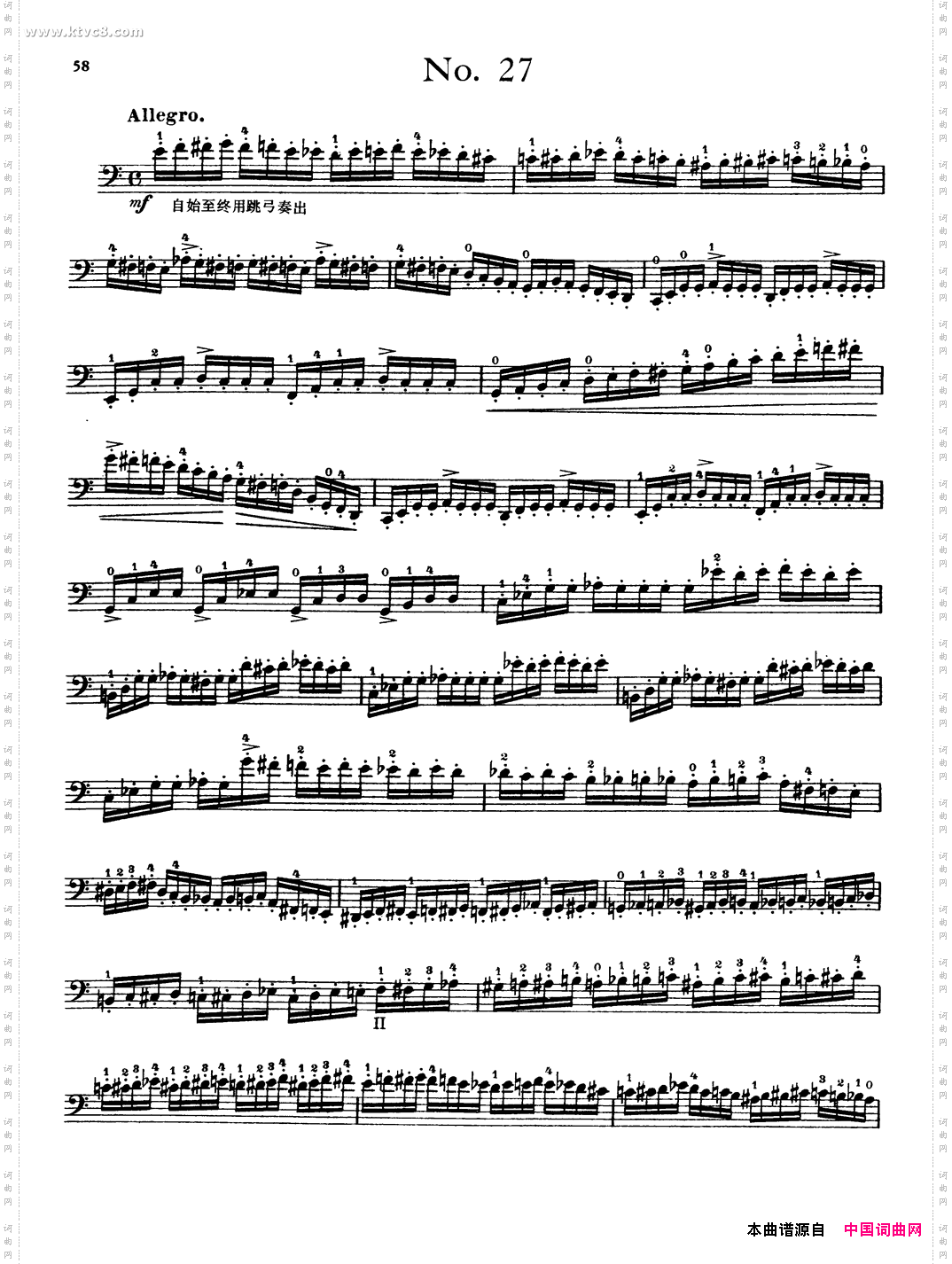 波泊尔大提琴高级练习曲之二十七