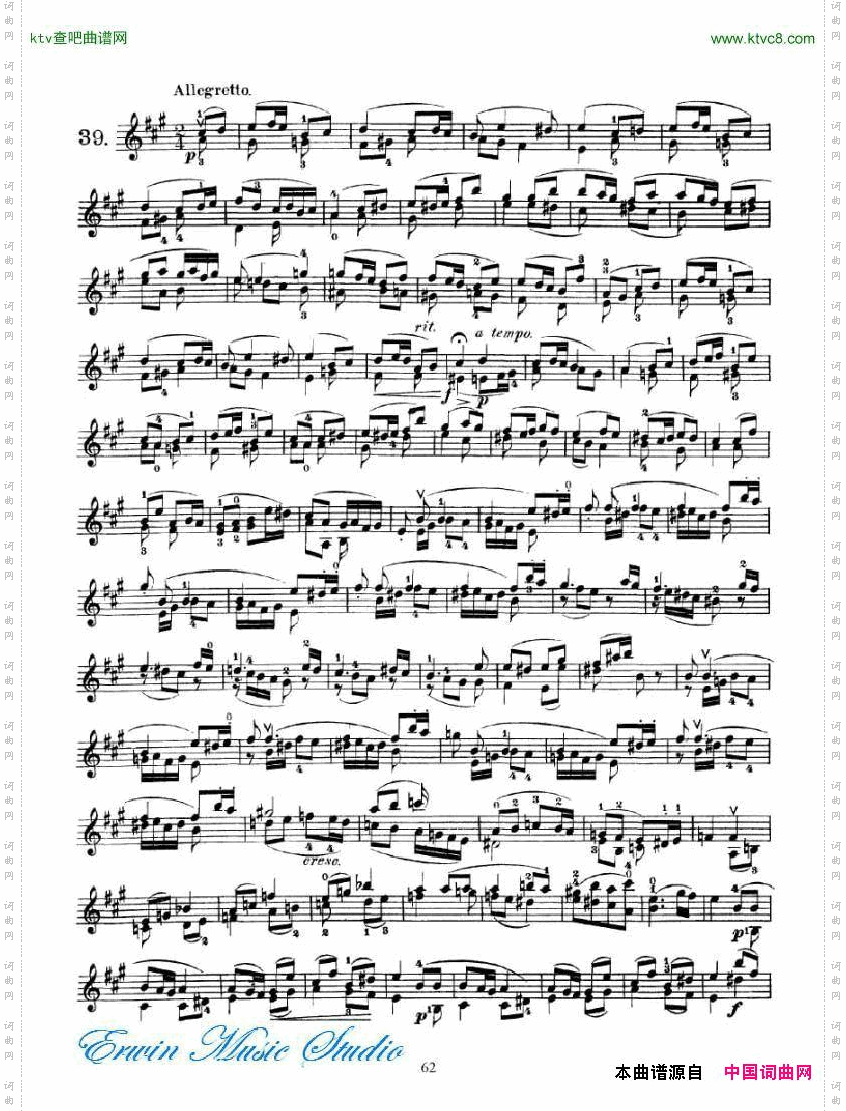 克莱采尔-42首练习曲或隨想曲RudolpheKreutzer,42StudiesorCaprices33-42