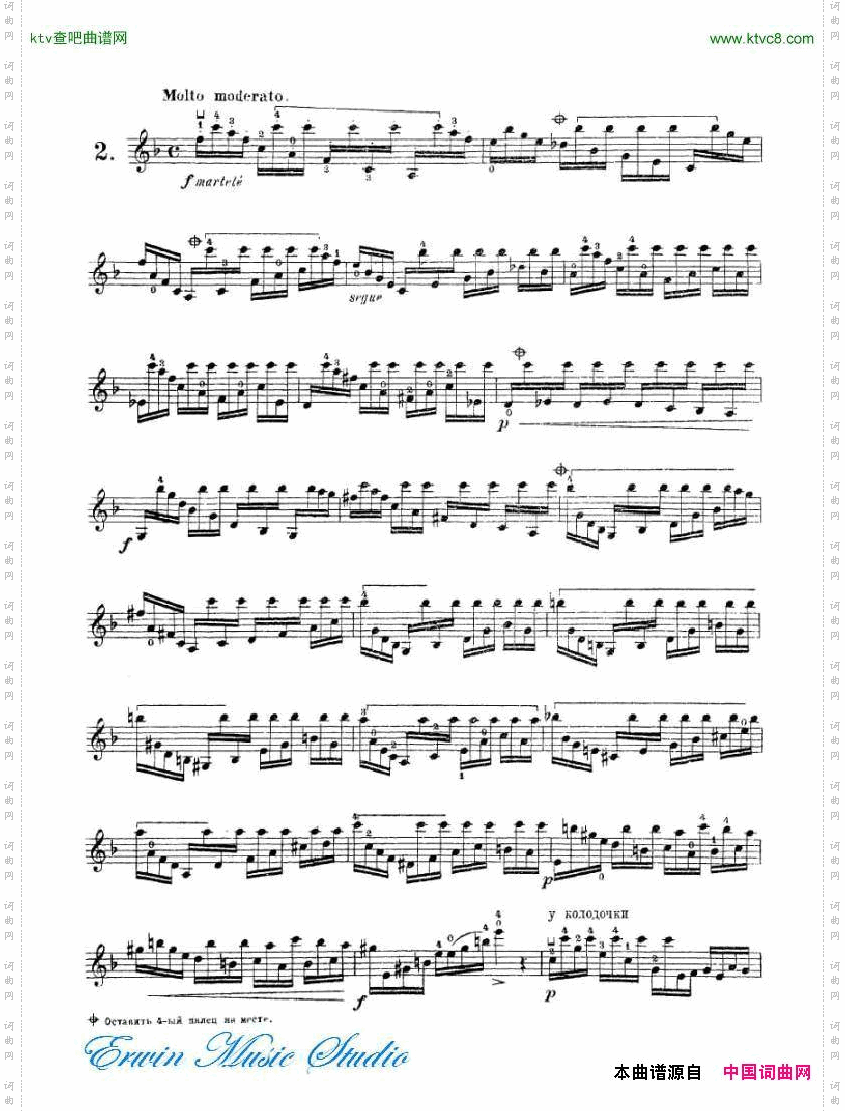 罗维里-12首隨想曲作品.3PietroRovelli12Caprices,Opus3forsoloviolin01-14