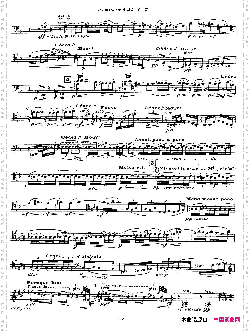 SONATNS大提琴奏鸣曲大提琴独奏