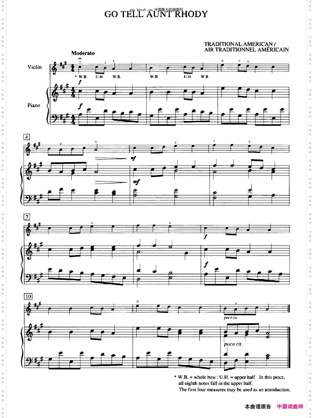 GoTellAuntRhody加拿大小提琴考级·预备级