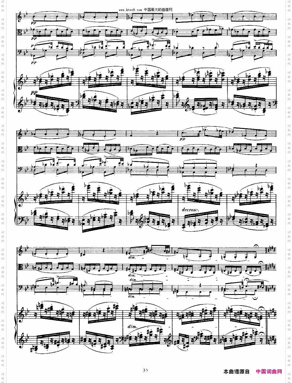 A大调鳟鱼五重奏P31—40弦乐+钢琴