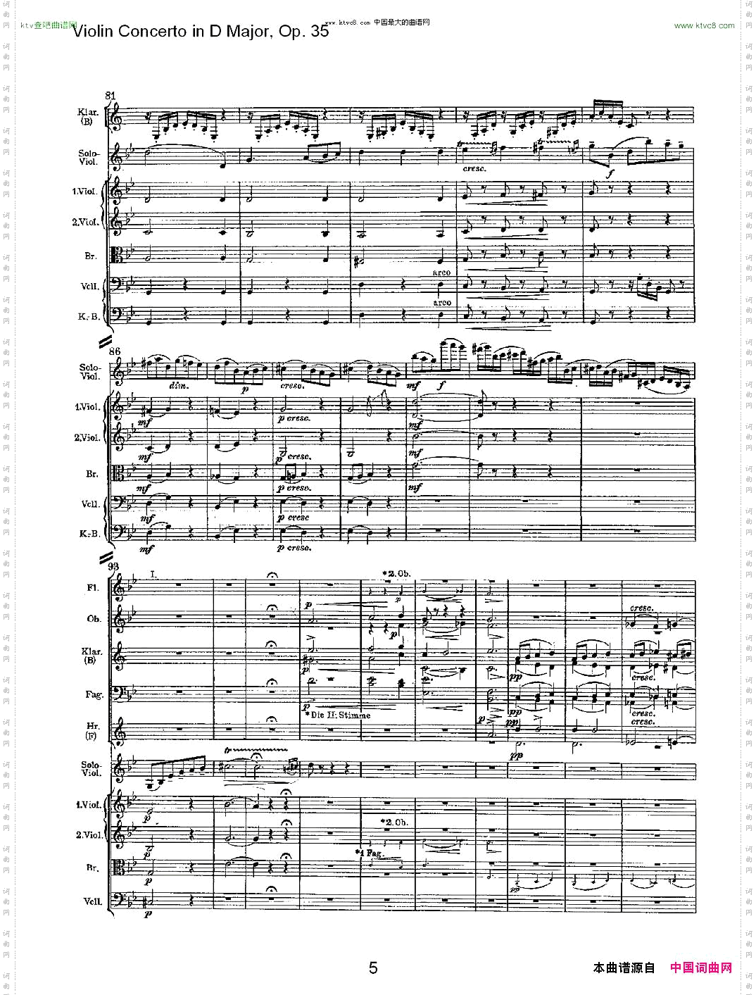 D大调小提琴协奏曲,Op.35第二乐章