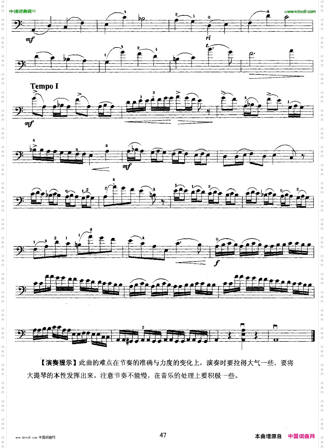 a小调协奏曲第三乐章大提琴
