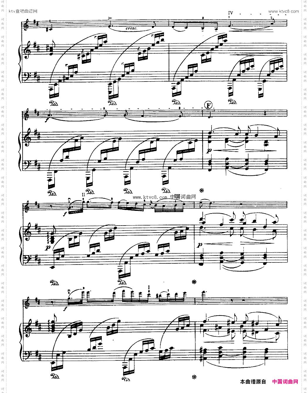 祈祷布鲁赫曲