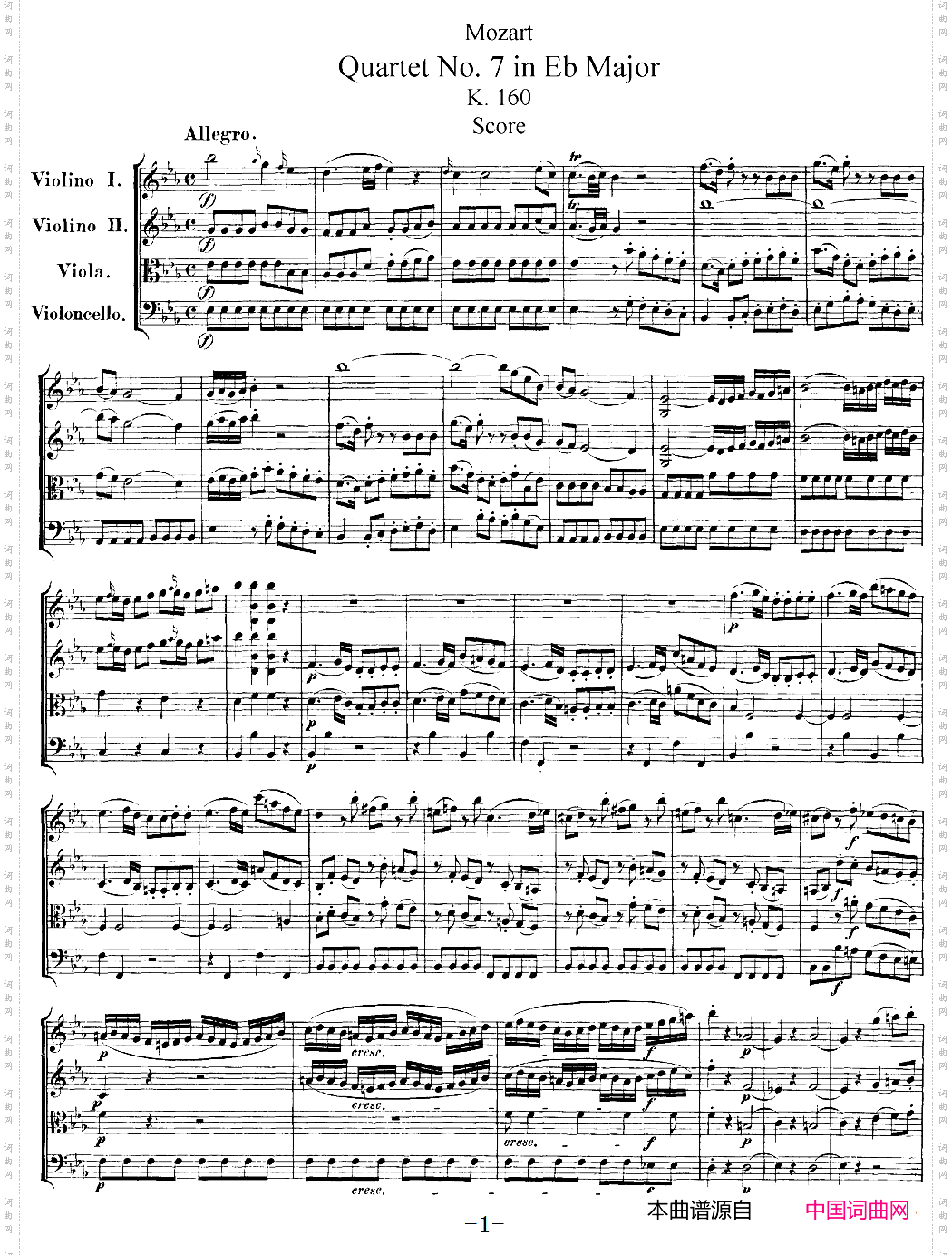 Mozart《Quartet No·7 in Eb Major,K·160》_总谱