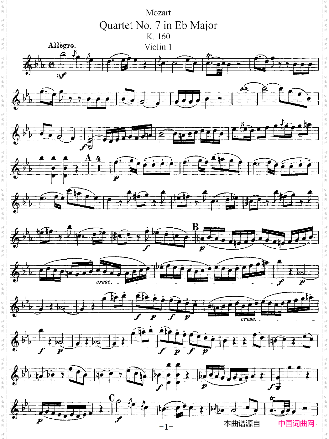 Mozart《Quartet No·7 in Eb Major,K·160》_Violin 1分谱