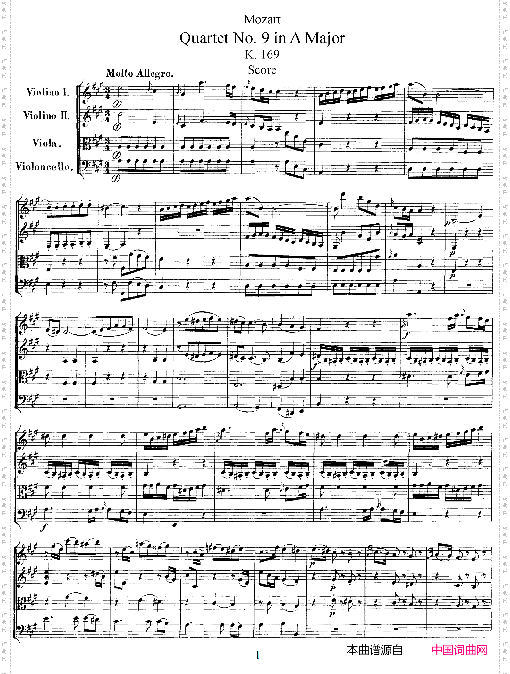 Mozart《Quartet No·9 in A Major,K·169》_总谱