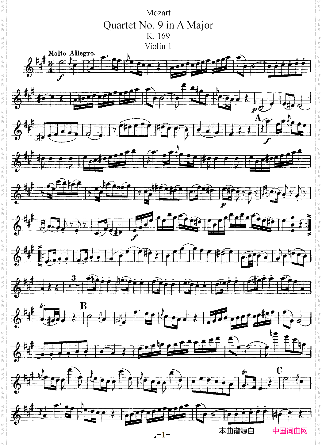 Mozart《Quartet No·9 in A Major,K·169》_Violin 1分谱
