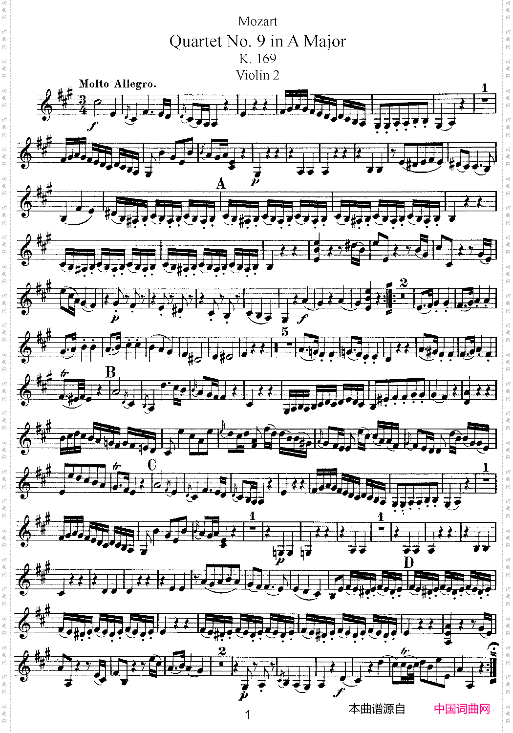 Mozart《Quartet No·9 in A Major,K·169》_Violin 2分谱