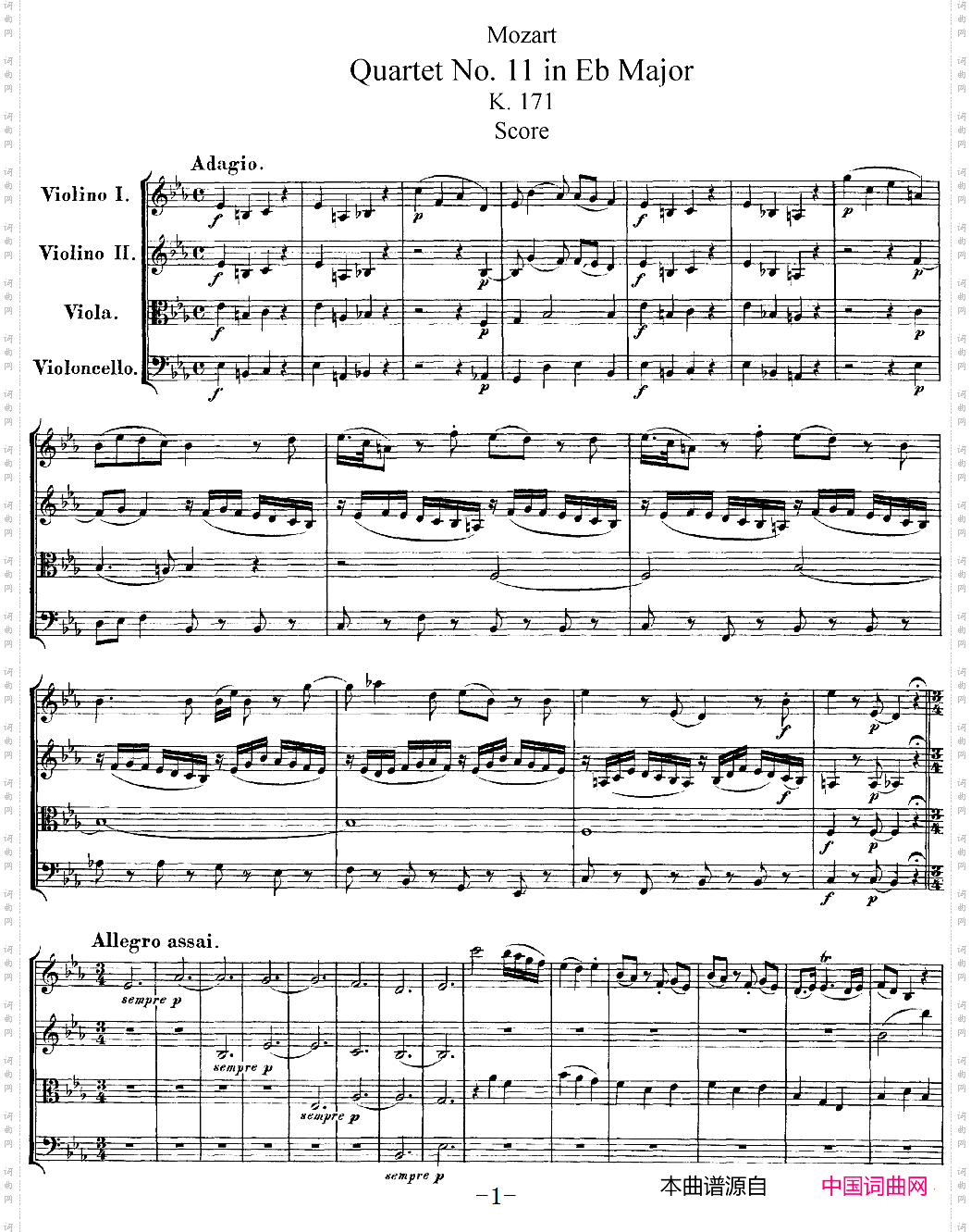 Mozart《Quartet No·11 in Eb Major,K·171》_总谱