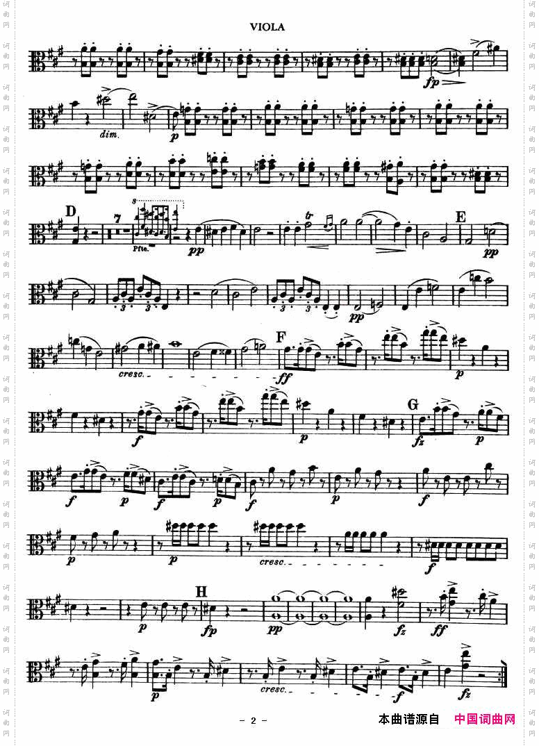 TROUT-QUARTET中提琴谱