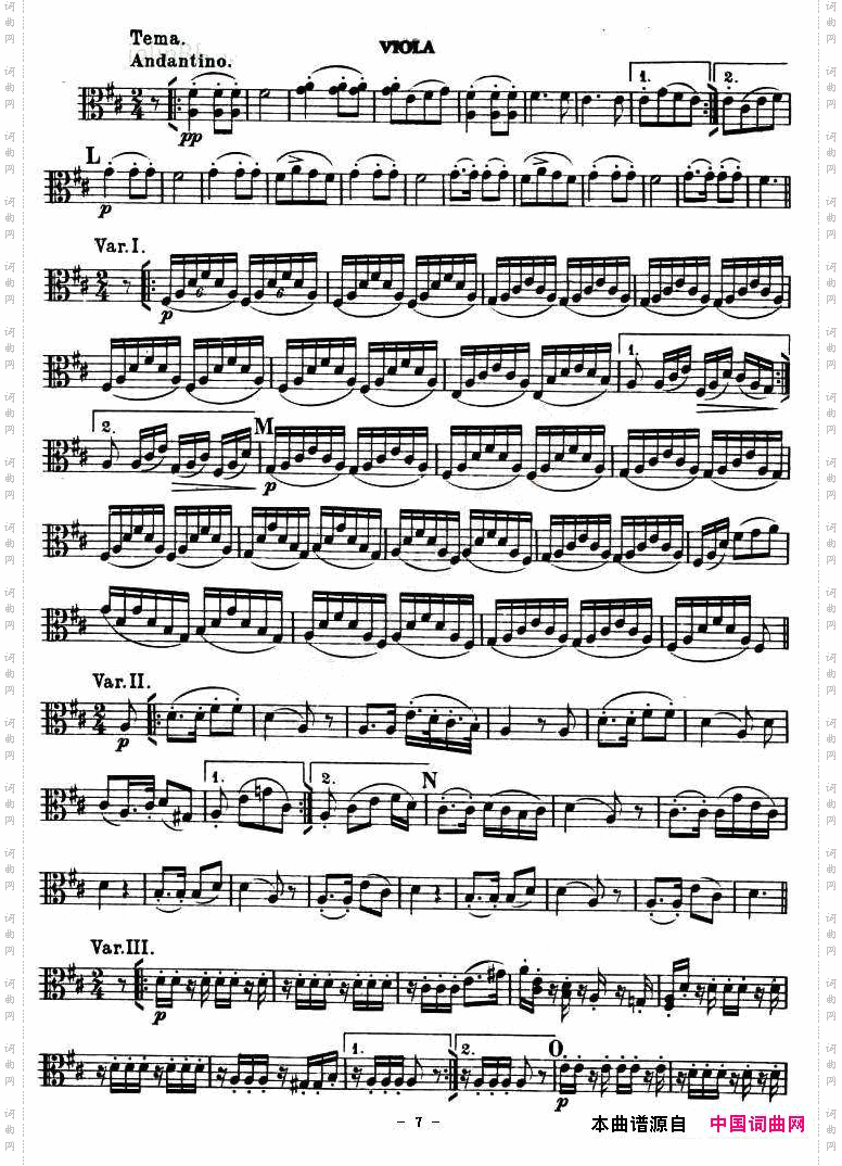 TROUT-QUARTET中提琴谱