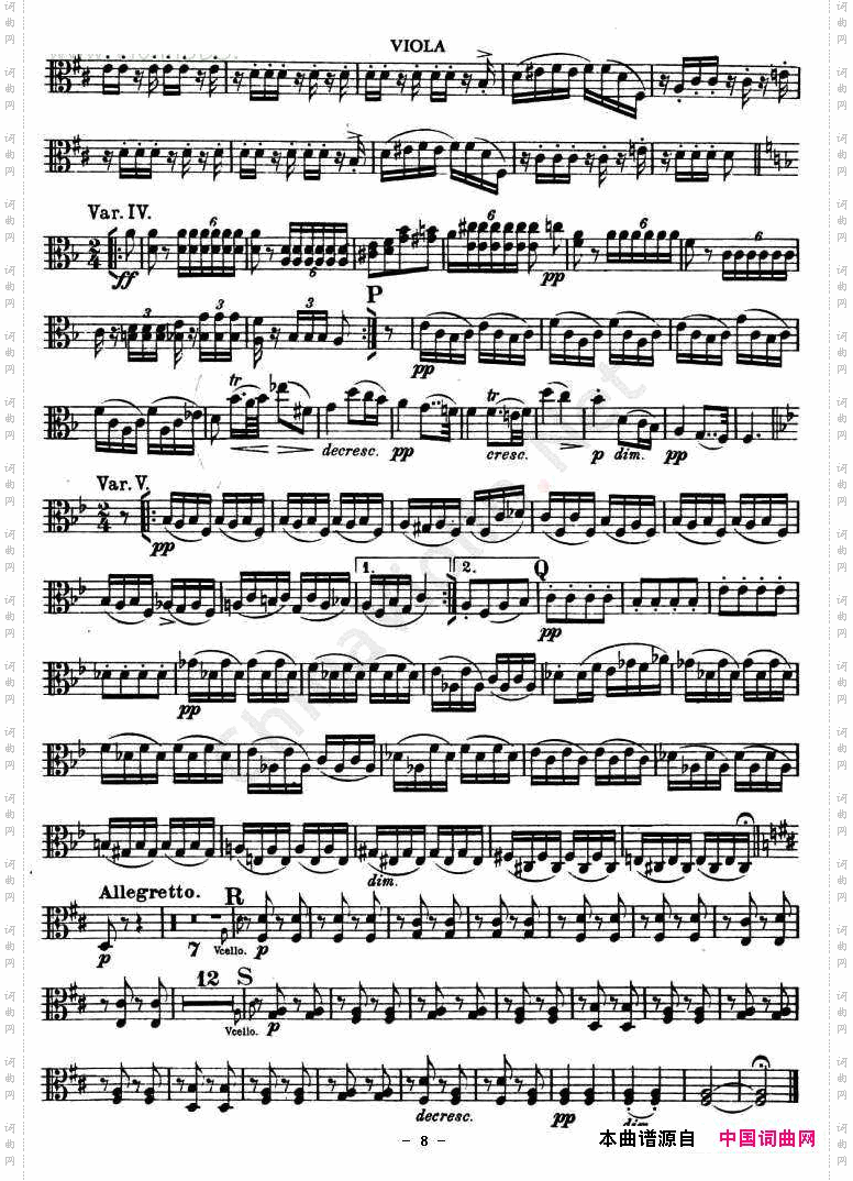 TROUT-QUARTET中提琴谱