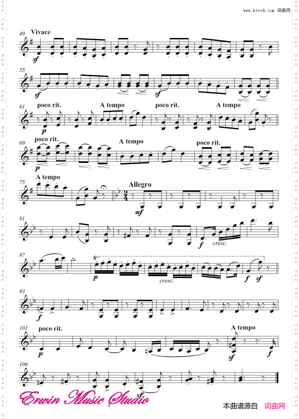 匈牙利舞曲弦乐四重奏第一小提琴分谱