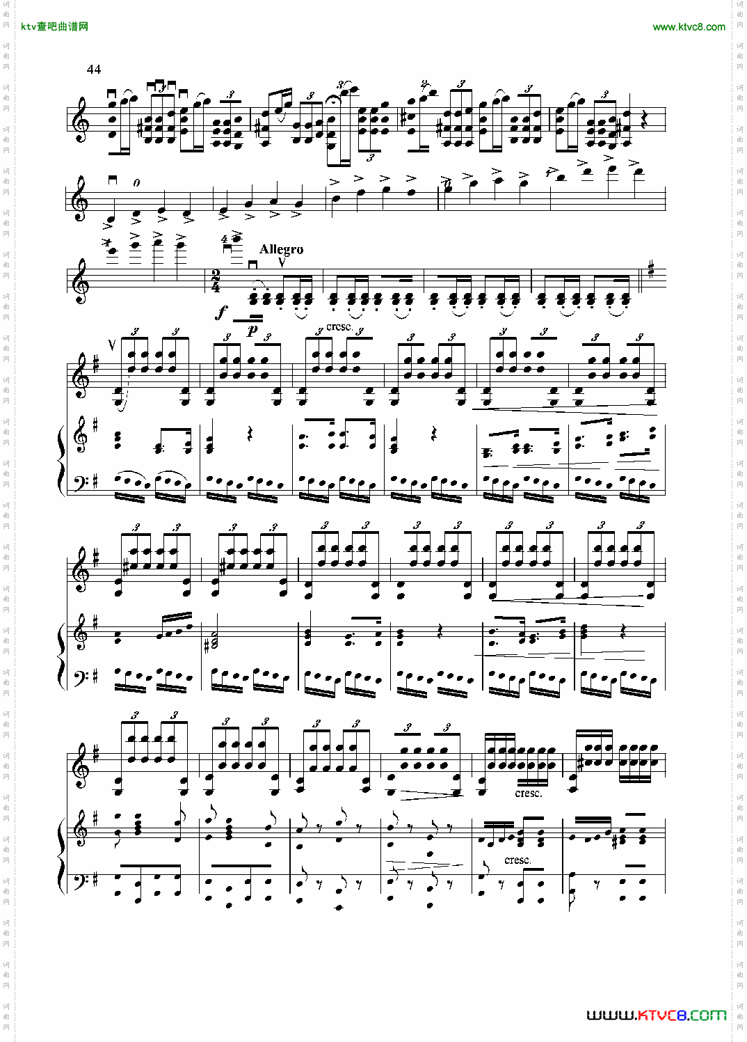 满江红幻想曲（小提琴+钢琴）