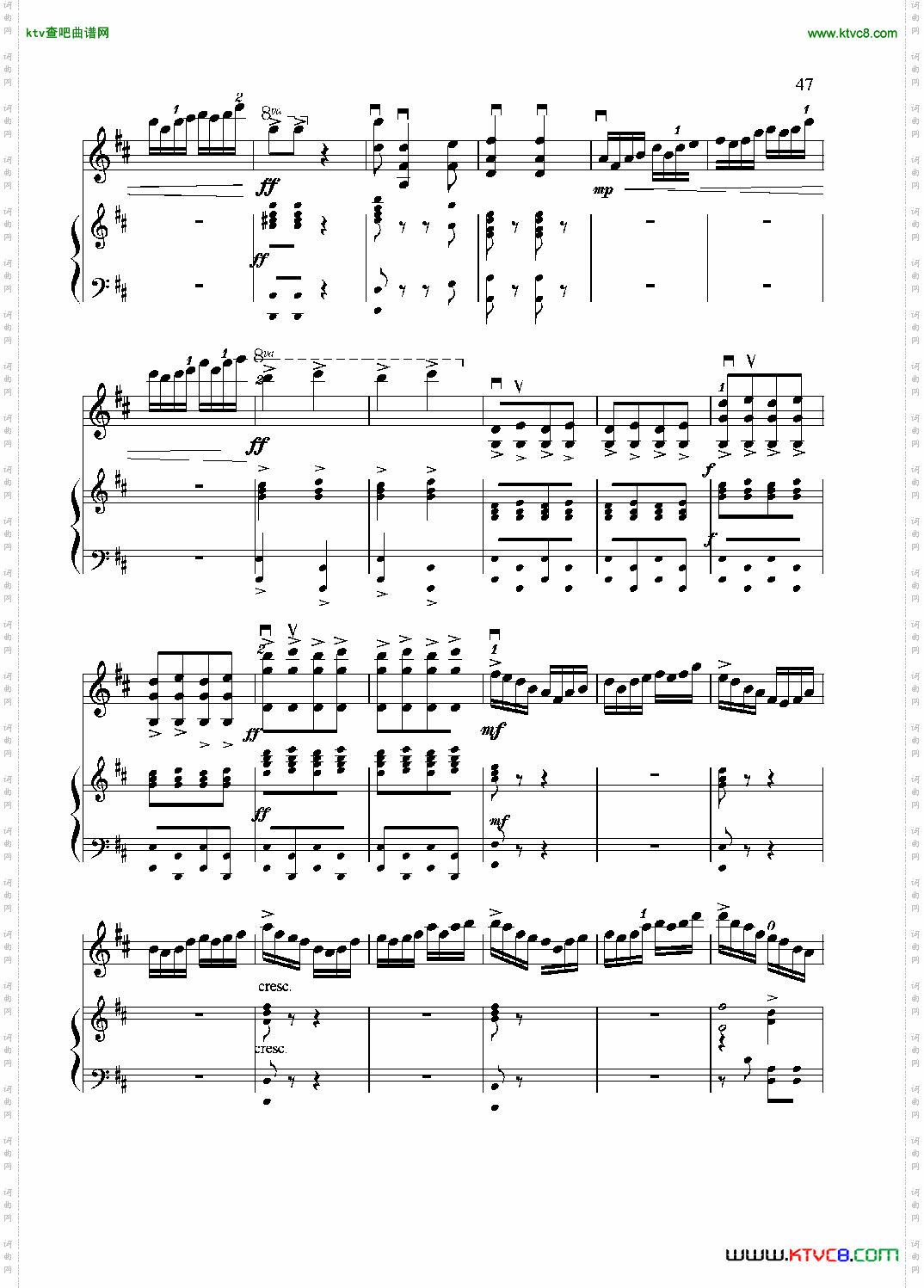 满江红幻想曲（小提琴+钢琴）