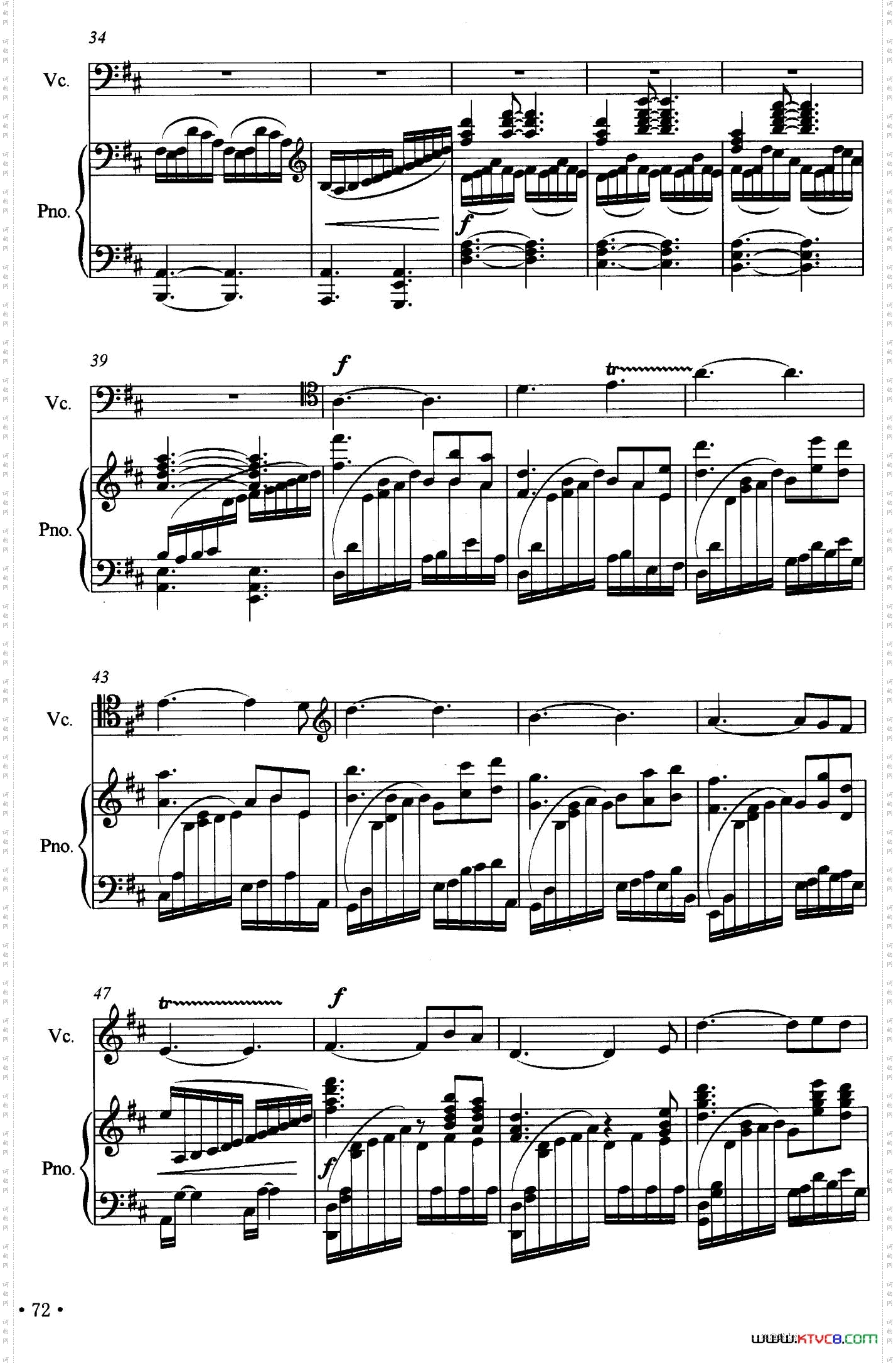 抒情曲大提琴独奏+钢琴伴奏