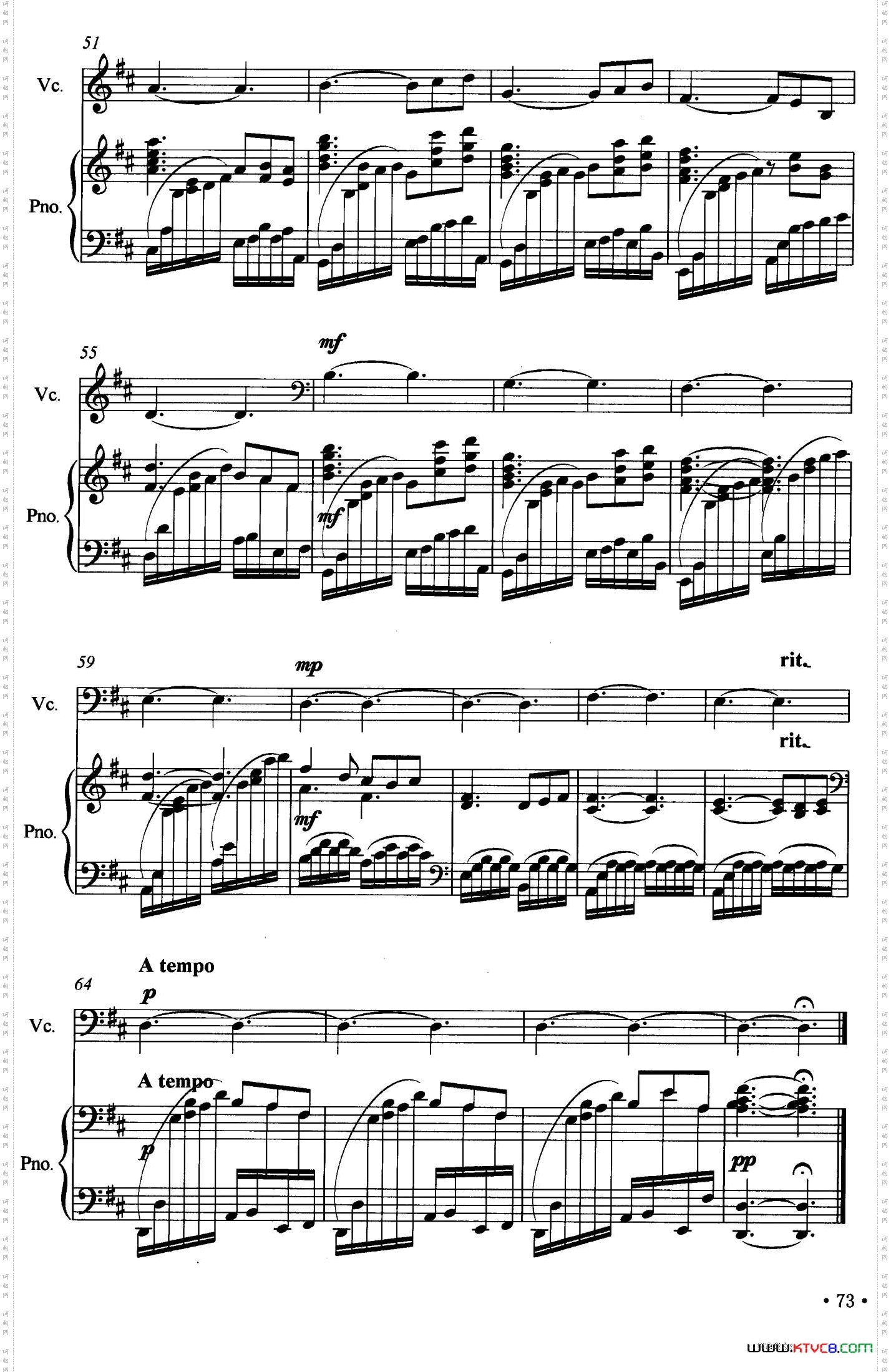 抒情曲大提琴独奏+钢琴伴奏