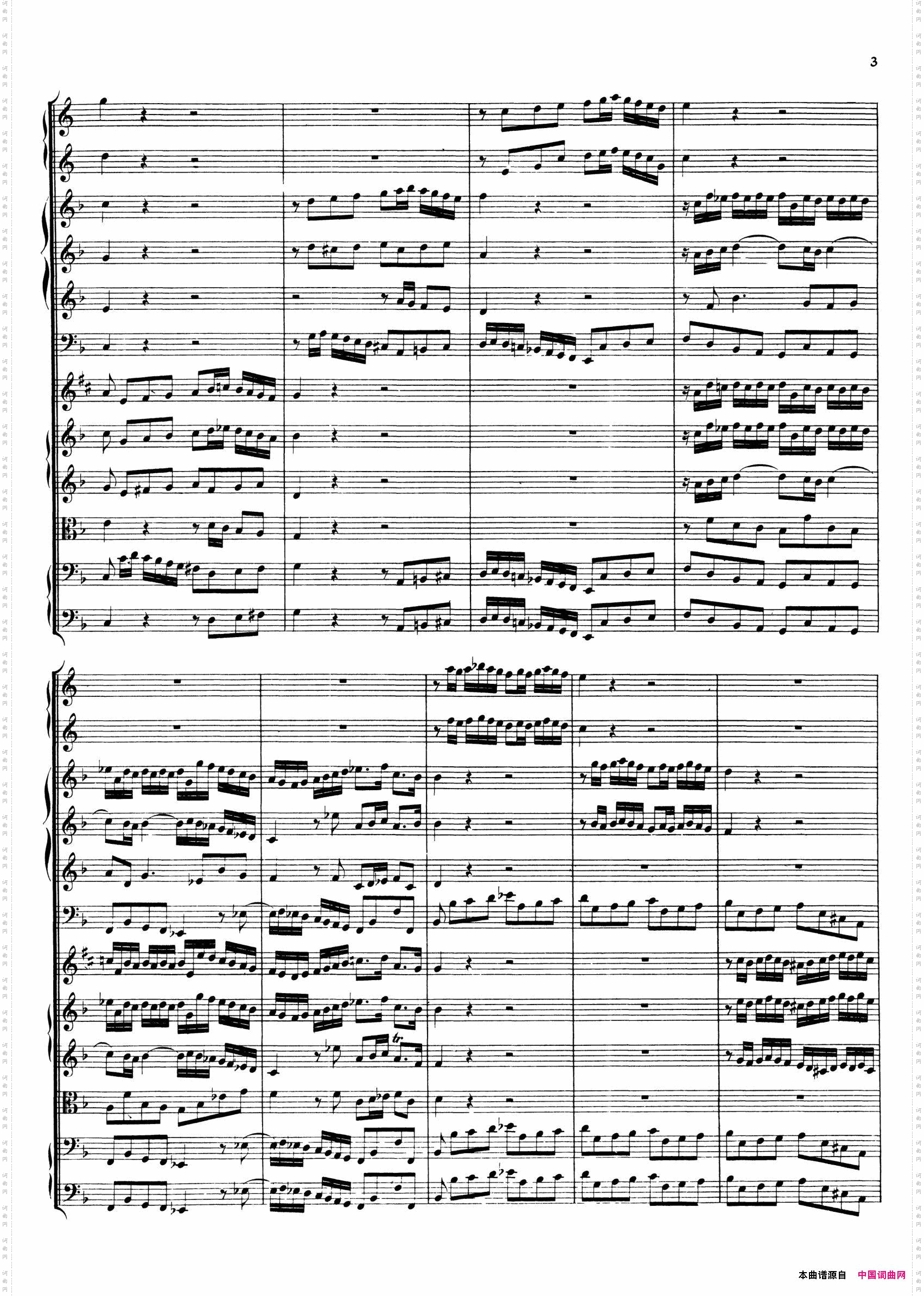 Bra-ndenburgConcertoNo·1inFMajo-r勃兰登堡协奏曲第一号_Bra-ndenburg Concerto No·1 in F Majo-r勃兰登堡协奏曲第一号